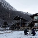 곰배령산장 이미지