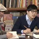 동방서림 이미지