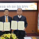 더서울미디어