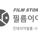 계창초등학교 이미지