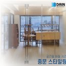 공간에정성을담다 네이버블로그
