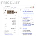 포토이즘울산 - 북구 신답로 40 | 포토이즘울산