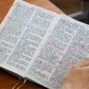 성경에너지 이미지