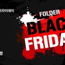 이랜드월드폴더 - 남구 용소로 4 | 이랜드월드폴더