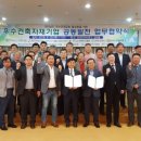 우수자재 이미지