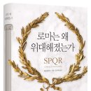 도서출판 뉴욕