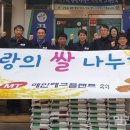 메인테크플랜트(주) 이미지