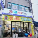 면목동-131 이미지