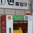 세인트재활병원 이미지