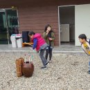 담담체험장