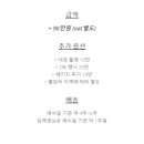 리메이킹 이미지