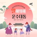 팔마코이스아파트 네이버블로그