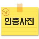 가마로닭강정