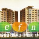 효산메디칼 이데일리