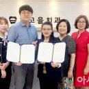 빛고을치과의원