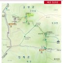 북설악'마산'소똥령& 신선봉' 산행안내.(9/28 1박2일) 이미지