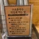 언니야피부관리샵 네이버블로그