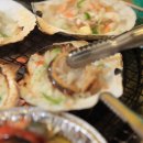 태종대조개구이 이미지