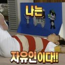 취중진담 이미지