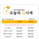 신원동-17 이미지