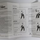 더조은 소프트 이미지