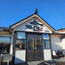 관광단지로(용상동) 이미지