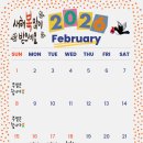 도계안경 이미지