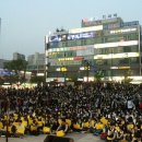 안산문화광장 이미지