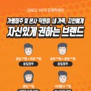 모범떡볶이 이미지