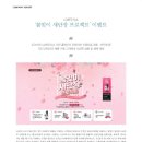 (주)현대엘앤씨 이미지