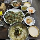 [인천관광기업지원센터]“강화 어디까지 가봤니?”(1박 2일)