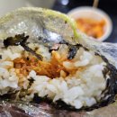 주먹맛볼래 이미지
