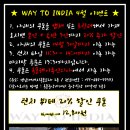 옥포밀면 이미지