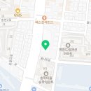 송천연합내과의원 네이버블로그