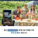 프로덕션미디어