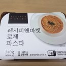 주식회사 마켓앤