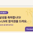 영자농장2 이미지