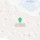 신광교탑공인중개사사무소 이미지