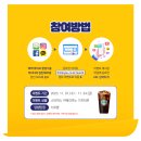 바이오환경 이미지