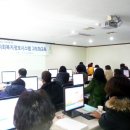 지역정보화센터 이미지