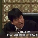 라미라미