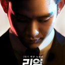 리얼 이미지