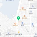 울진초등학교 ~ 울진농협 이미지