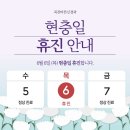 죽전바른신경과의원 이미지