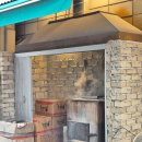 영동숯불집 | 공덕역 고기 맛집 영동숯불집 후기