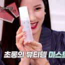 에센셜에이 이미지