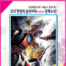 디자인호우 이미지