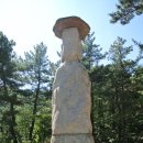 장군터(2) 이미지