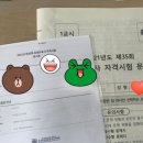 강남케어요양보호사교육원 이미지
