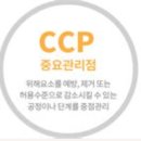 으뜸 행정사 이미지